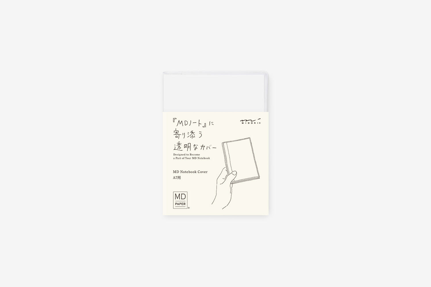 MD A7 Notebook Cover - Clear | Flywheel | Stationery | Tasmania