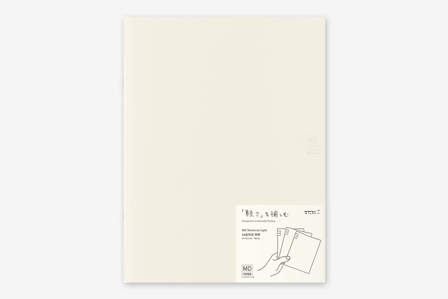 MD A4 Notebook Light - Blank | Flywheel | Stationery | Tasmania