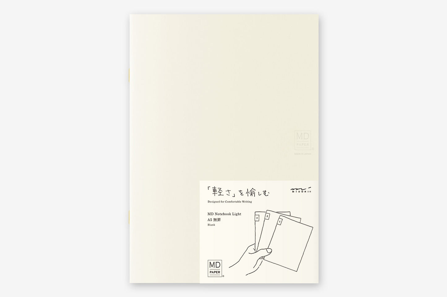 MD A5 Notebook Light - Blank | Flywheel | Stationery | Tasmania