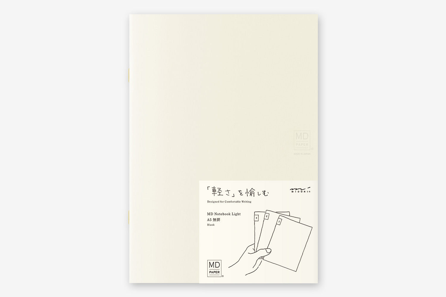 MD A5 Notebook Light - Blank | Flywheel | Stationery | Tasmania