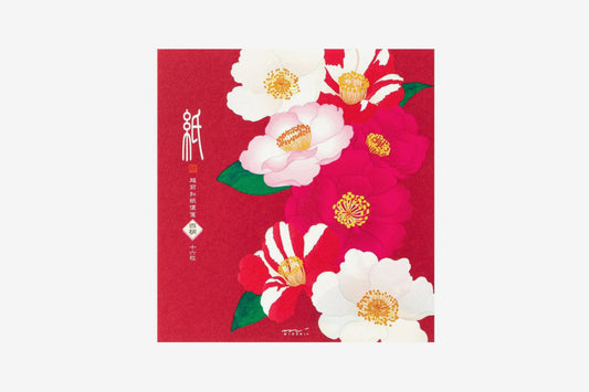 Kami Letter & Envelope Set - Camellia | Flywheel | Stationery | Tasmania