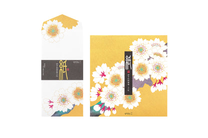 Kami Letter & Envelope Set - Cherry Blossom Gold | Flywheel | Stationery | Tasmania