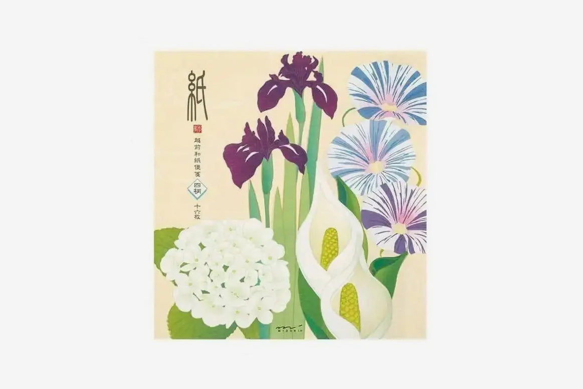 Kami Letter & Envelope Set - Early Summer Flowers | Flywheel | Stationery | Tasmania