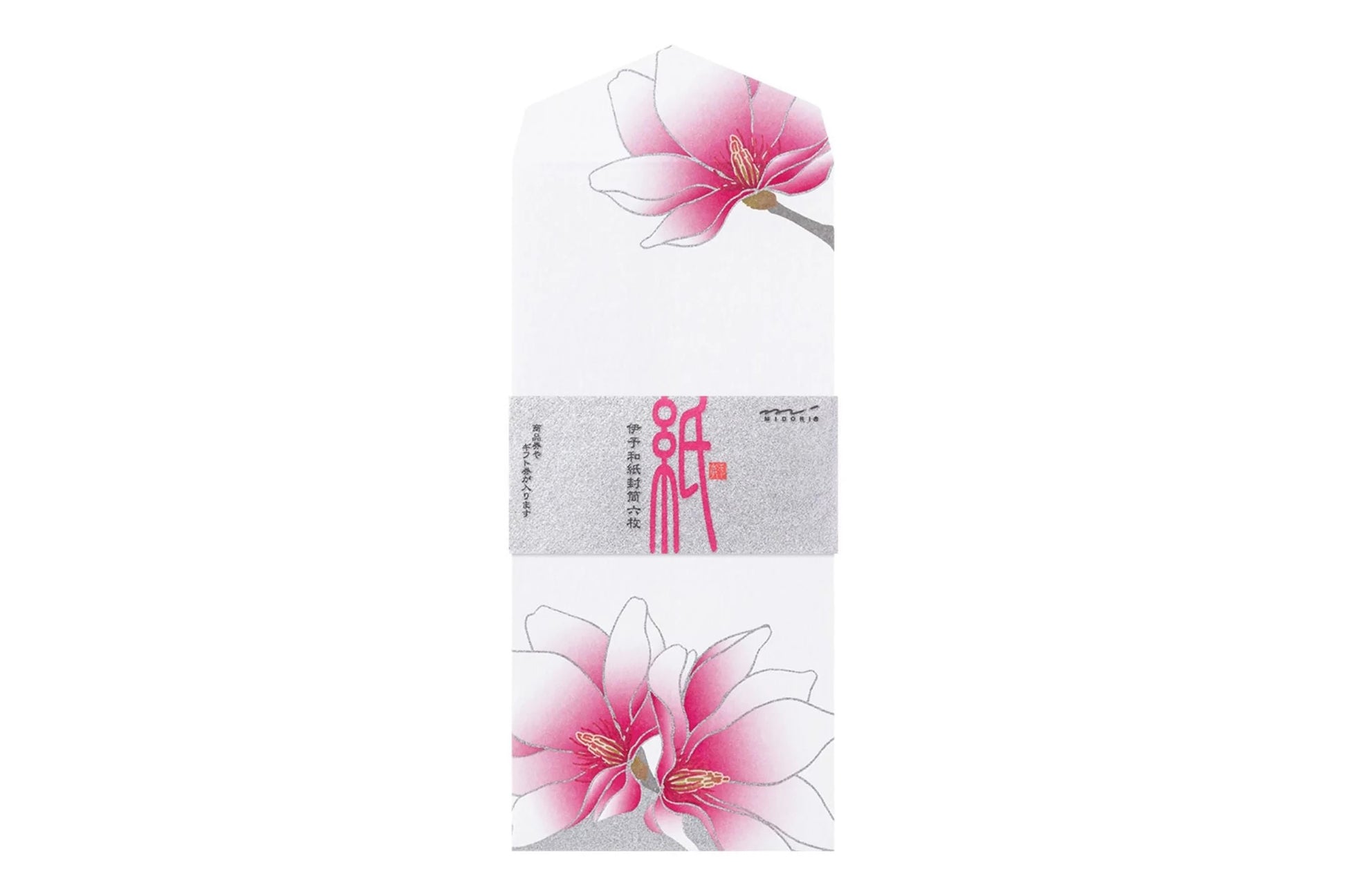 Kami Letter & Envelope Set - Magnolia | Flywheel | Stationery | Tasmania