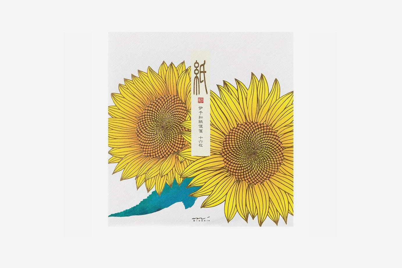 Kami Letter & Envelope Set - Sunflower | Flywheel | Stationery | Tasmania