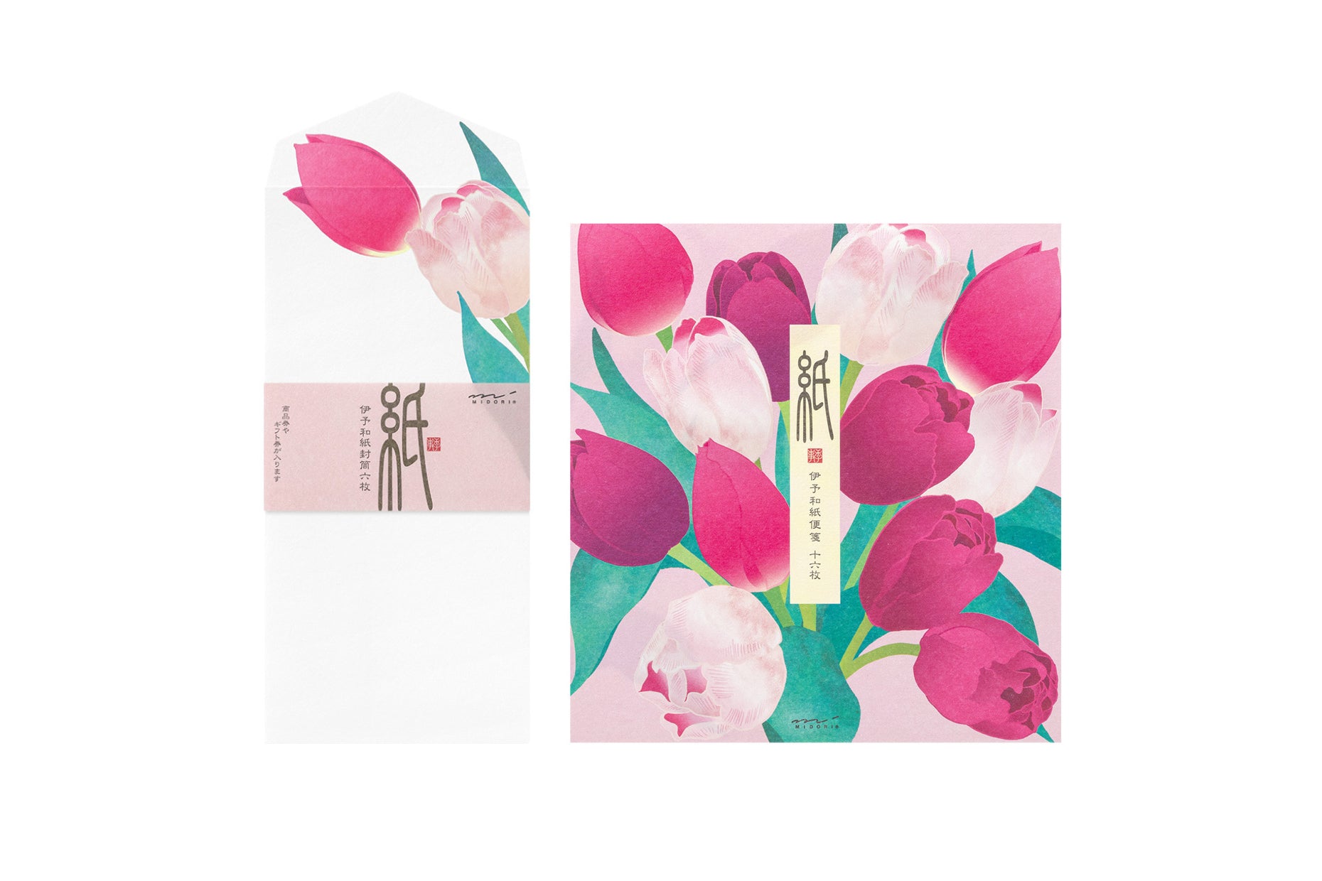 Kami Letter & Envelope Set - Tulip | Flywheel | Stationery | Tasmania