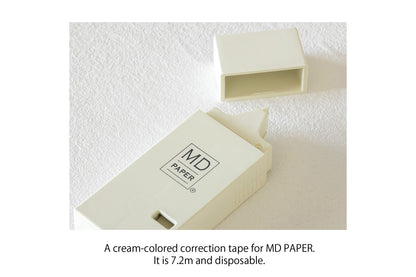 MD Correction Tape | Flywheel | Stationery | Tasmania